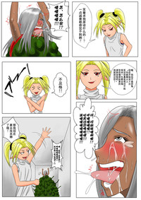 第15页图
