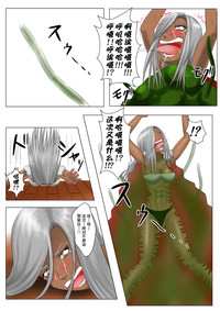 第19页图