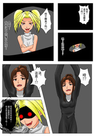 第31页图