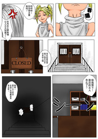 第7页图