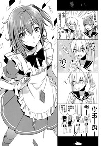 第23页图
