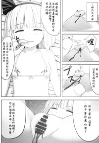 第31頁圖