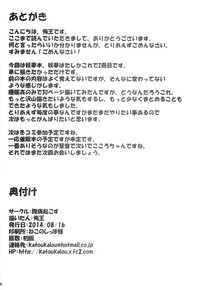 第35頁圖
