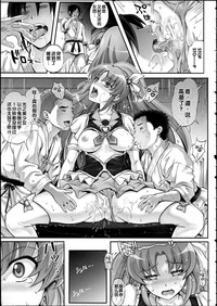 第11頁圖