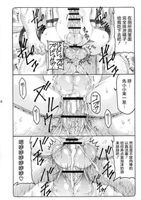 第11頁圖
