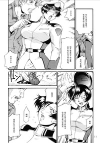 第11頁圖