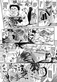 第19页图