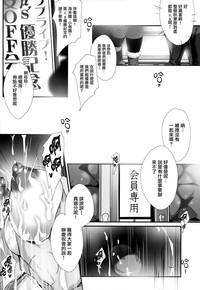 第43页图