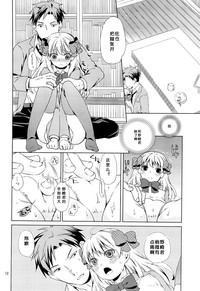 第11頁圖