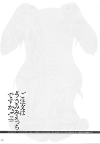 第19页图
