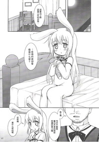 第7页图