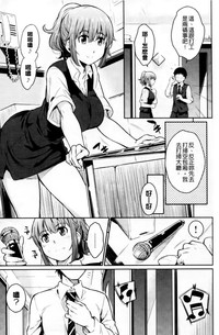 第111頁圖