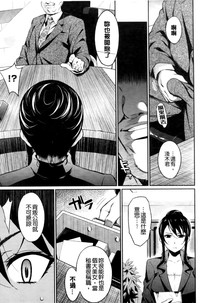 第147頁圖