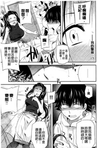 第163頁圖