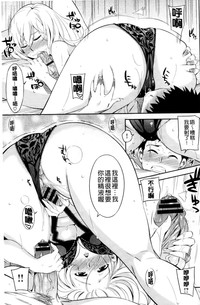 第187頁圖
