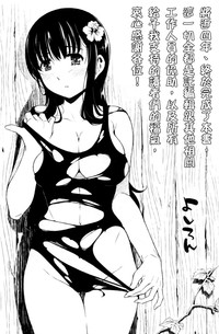 第195頁圖