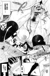 第59頁圖