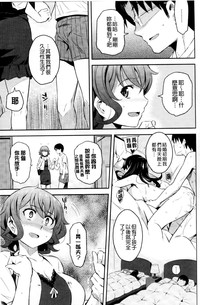 第95頁圖
