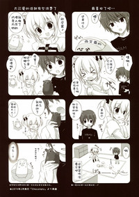 第19頁圖