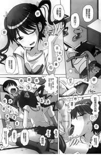 第11頁圖