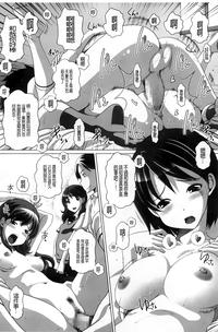 第183頁圖