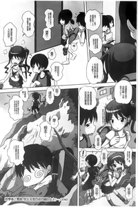 第27頁圖