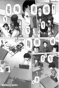 第51頁圖
