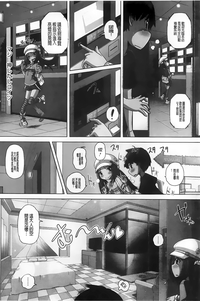第79頁圖