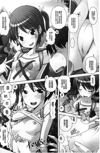 第7頁圖
