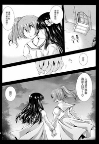 第31页图