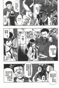 第11页图