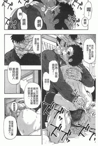 第155页图