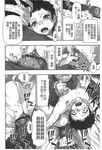 第159页图