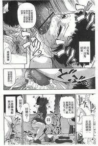第163页图