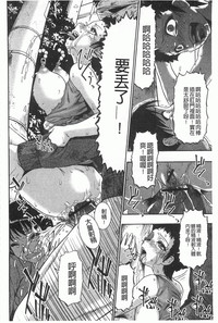 第175页图