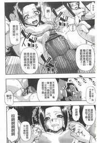 第187页图