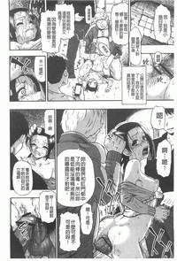 第191页图