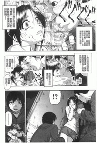 第43页图