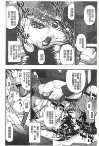 第47页图
