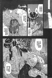第75页图