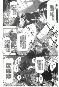 第79页图