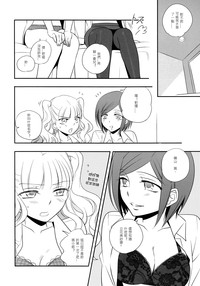 第15頁圖