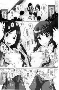 第123頁圖