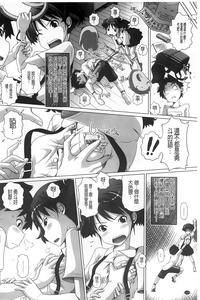 第147頁圖