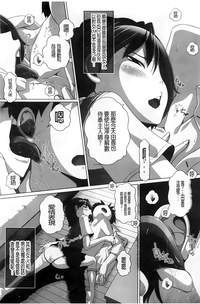 第175頁圖