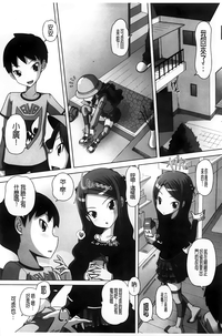 第55頁圖