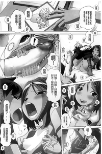 第83頁圖