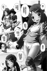 第87頁圖