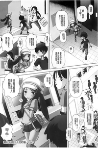 第99頁圖