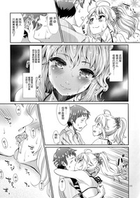 第11頁圖